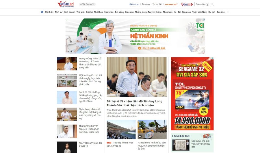 Giao diện website Vietnamnet